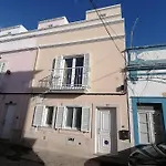 Moradia Do Sol فيلة *